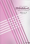 ブログ.jpg