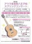 ブログ.jpg