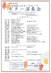 奈良.jpg